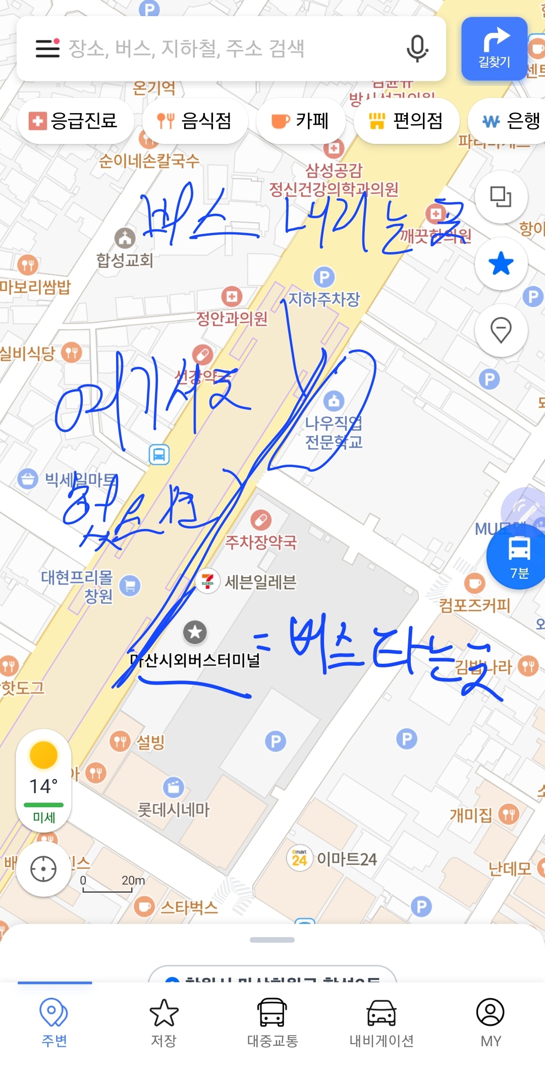 첨부이미지