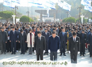 3·15에서 5·18까지-다섯번째