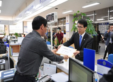 홍 전 지사 상대 손해배상 청구 소송