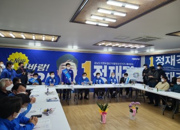이낙연 민주당 상임선대위원장 함양군 정재각 후보 캠프 방문(2021.03.28)