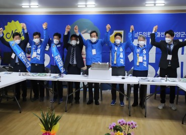 이낙연 민주당 상임선대위원장 정재각 함양군의원 선거사무소 개소식 방문(2021.03.28)